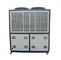 Macchina AC-210AS del refrigeratore della vite raffreddata aria di flusso debole di iso per l'industriale