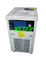 Ventili la macchina raffreddata del refrigeratore di acqua per il tubo/strato/bordo di plastica