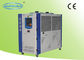 Refrigeratore compatto con il recupero fresco, dell'acqua calda unità spaccata raffreddata aria