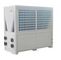 Refrigeratori raffreddati pompa di calore dell'acqua raffreddati aria modulare usati all'hotel, ristorante LSQ66R4