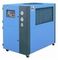 i refrigeratori di acqua comodi dell'industria 5P-30P di alta efficienza/aria hanno raffreddato il refrigeratore di acqua