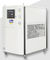 Refrigeratore di acqua di Protable per il raffreddamento di temperatura del sistema e della muffa