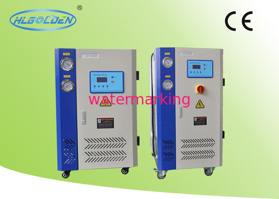 Eco che raffredda il piccolo refrigeratore di acqua industriale, scatola portatile del refrigeratore di acqua